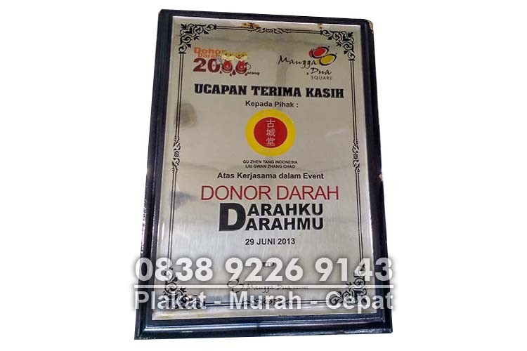 Plakat Murah Cepat